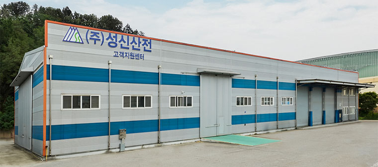 주요 시설
